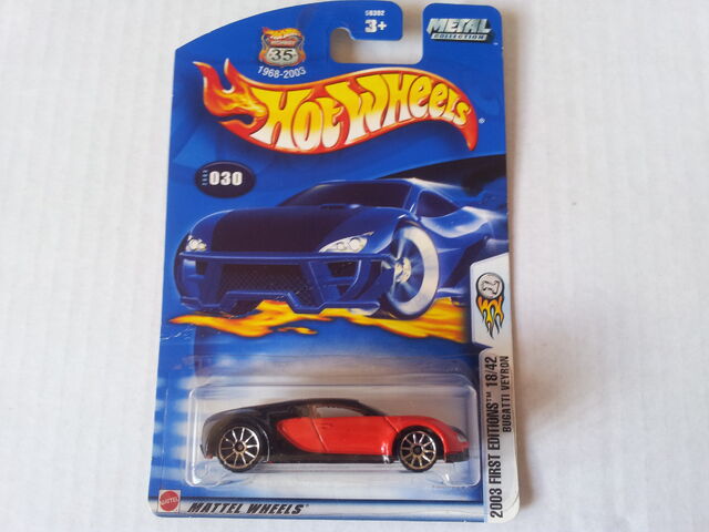File:20150316 141047.jpg