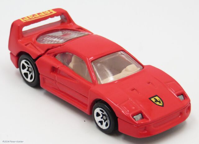 File:Ferrari F40-17776.jpg