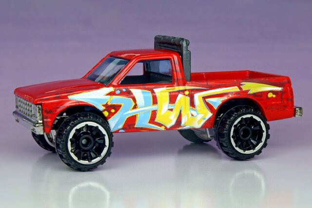 File:Path Beater - 4725ff.jpg
