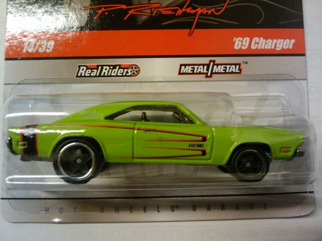 File:Phils garage 69 charger.jpg