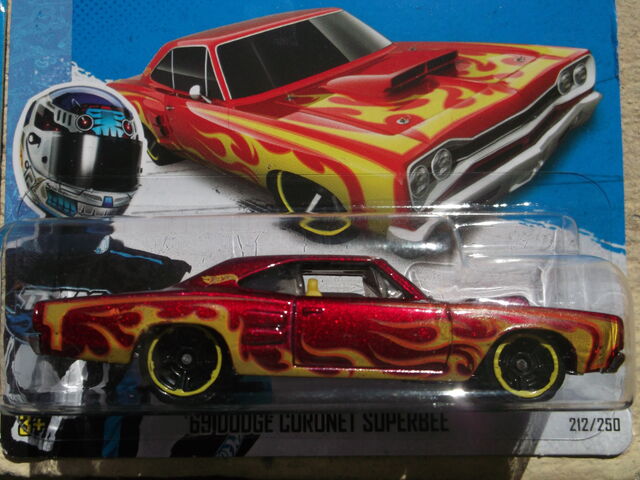 File:`69 Dodge Coronet Super Bee.jpg