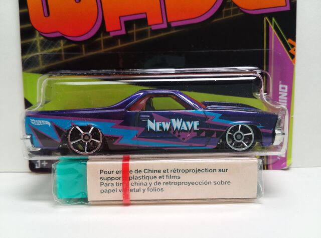 File:IMG 20130607 184126.jpg