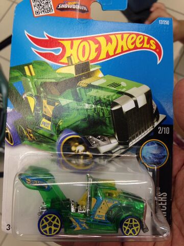 File:20151014044711.jpg