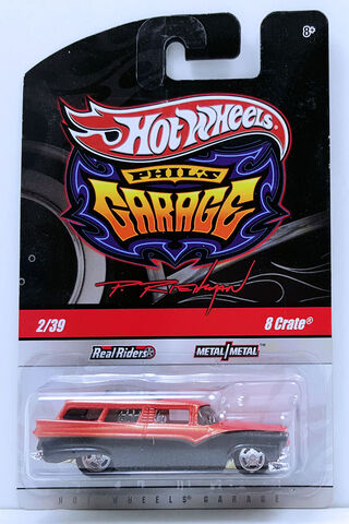File:10grg0239orangeblack001.jpg