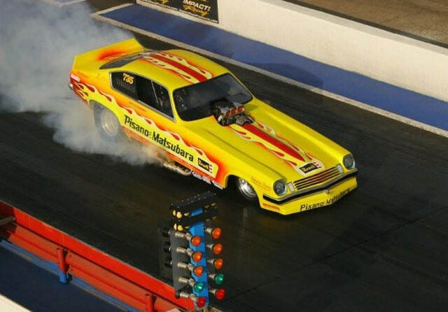 File:Drag Vega.jpg