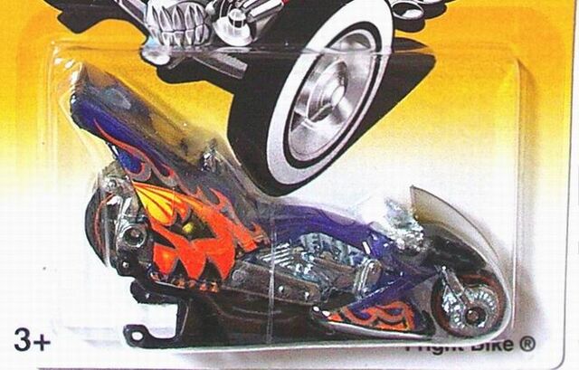 File:Fright bike Fright Cars.jpg