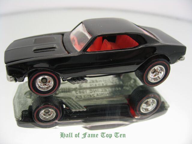 File:Hall of Fame.jpg