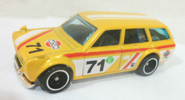 File:DatsunBluebirdWagon15.jpg
