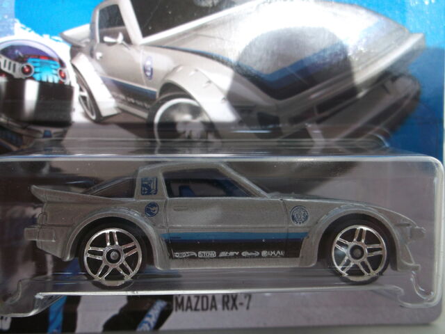 File:Mazda-RX-7.jpg