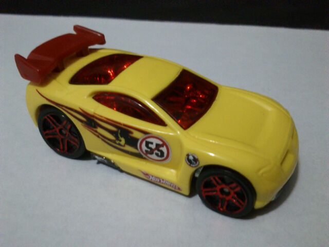 File:Power Rage .jpg