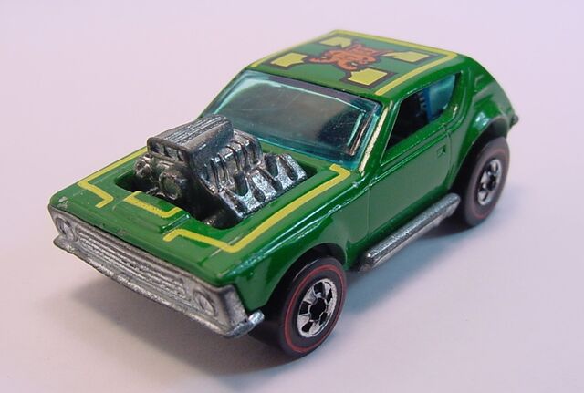 File:1975 GG Green.jpg