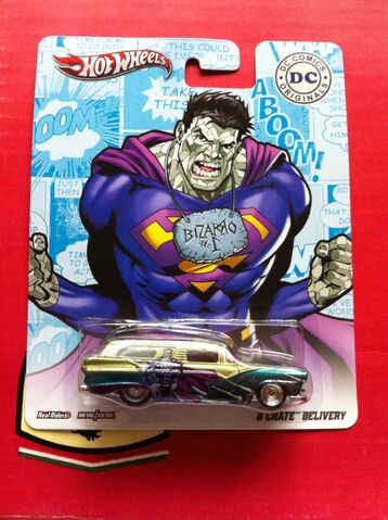 File:IMG bizarro.jpg