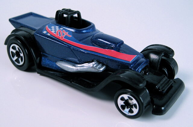 File:Mcd 01 supercomp.jpg