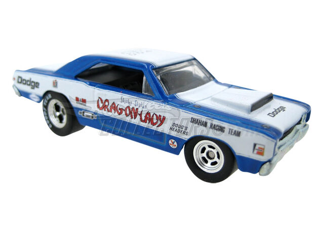 File:Drag-on-lady vr 53353.jpg