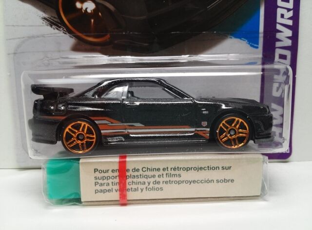 File:IMG 20130607 182206.jpg