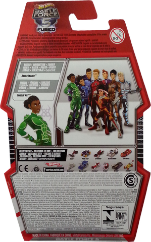 File:Tangler ATV package back.png