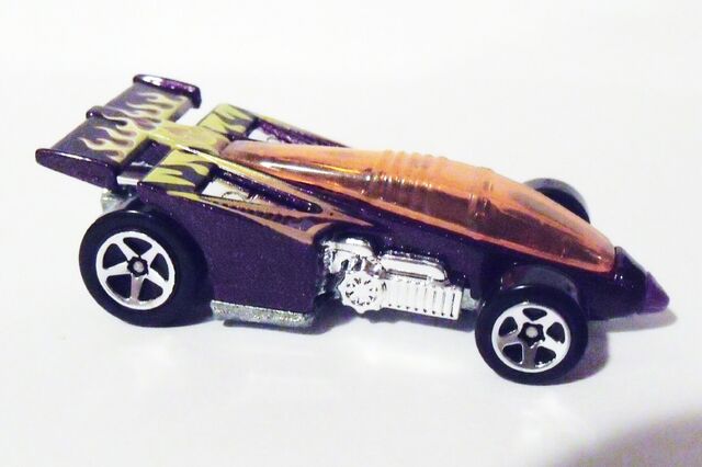 File:Shadow Jet Flames.jpg