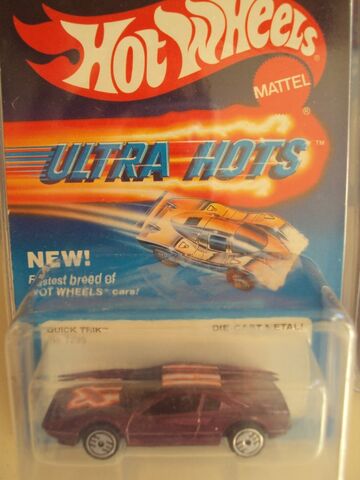 File:Uktra Hots 1984.jpg