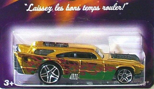 File:Jack hammer mardi.jpg