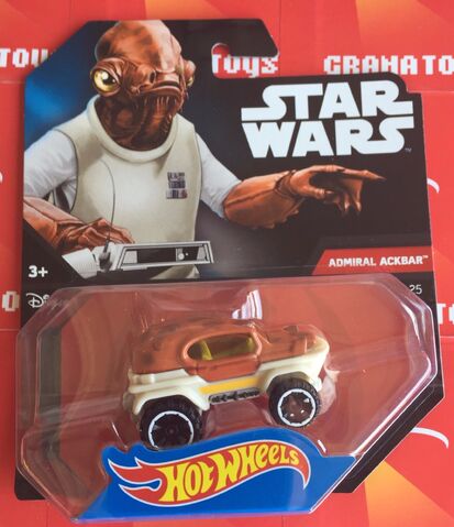 File:Swackbar-0.jpg