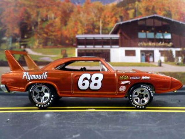 File:70 Plymouth Orange.jpg
