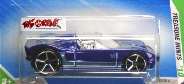 File:GTX1-REGULAR.jpg