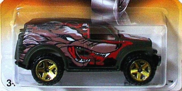 File:Power Fright Car.jpg