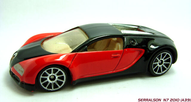 File:BUGATTI VEYRON.jpg