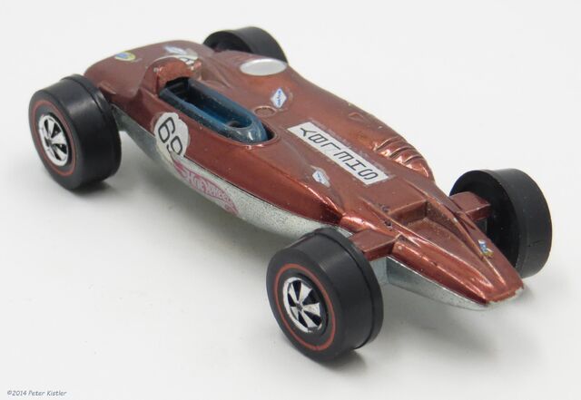File:Shelby Turbine-348.jpg