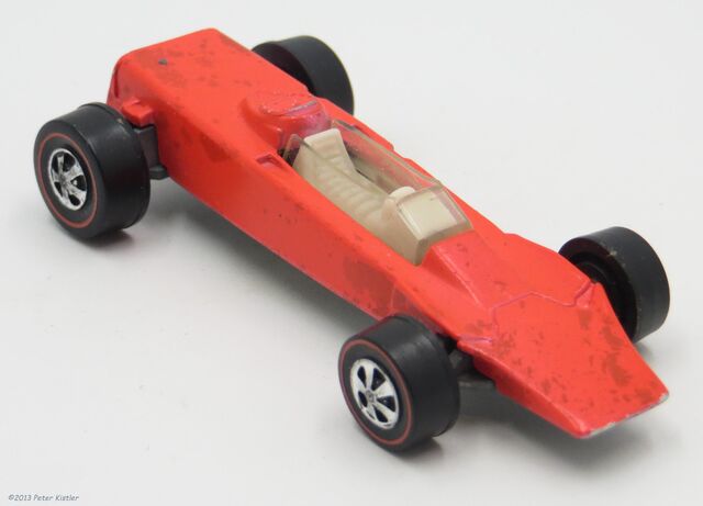 File:Lotus Turbine-294.jpg