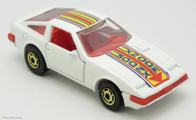 File:Nissan 300 ZX-20646.jpg