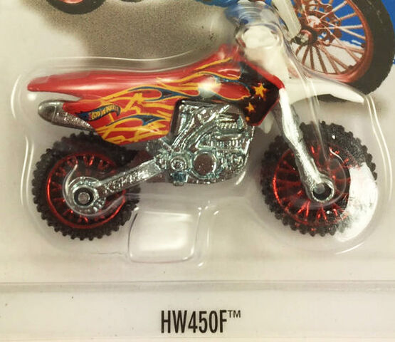 File:HW450F15.jpg