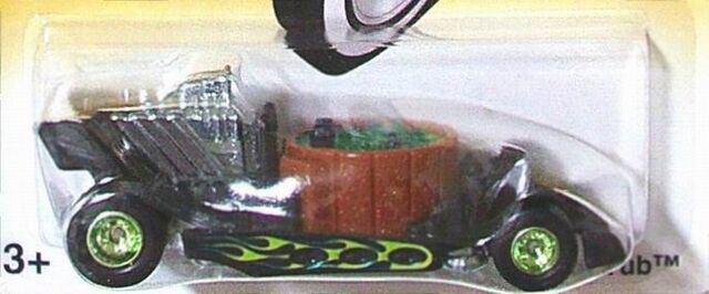 File:Hot Tub Fright Car.jpg
