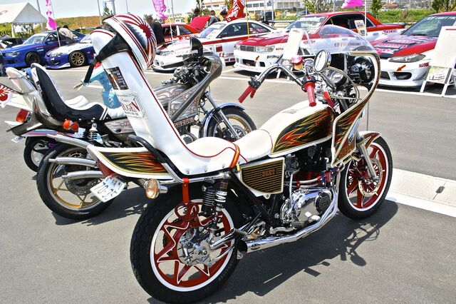File:Bōsōzoku motorcycle.jpg