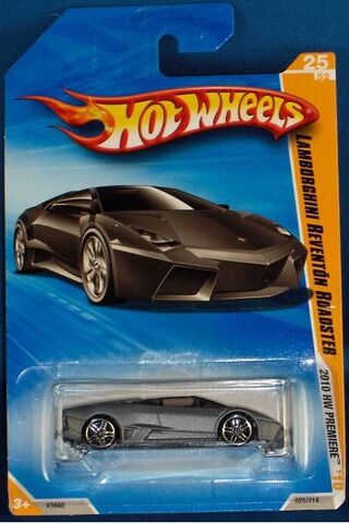 File:Lambo Reventon Roadster Gray.jpg