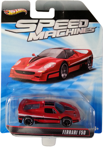 File:Ferrari F50 package.png