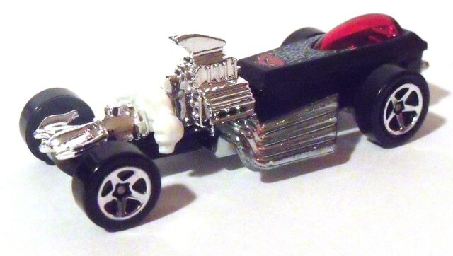 File:RigorMotor Black.jpg