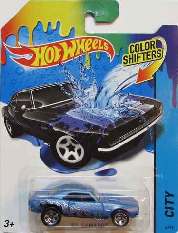 File:67CamaroCS2014.jpg
