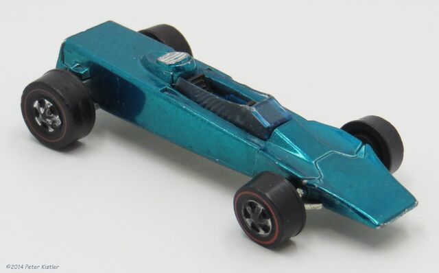 File:Lotus Turbine-3848.jpg