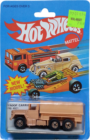 File:Troop Carrier package front.png