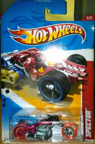 File:IMG-20120709-00095.jpg