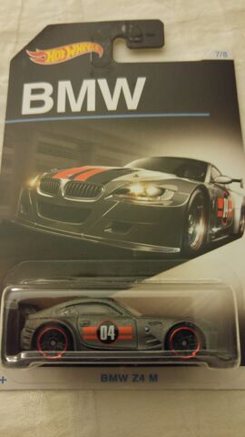 File:BMW Z4 M 2016.jpg