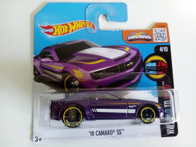 File:IMG 20160608 160002.jpg