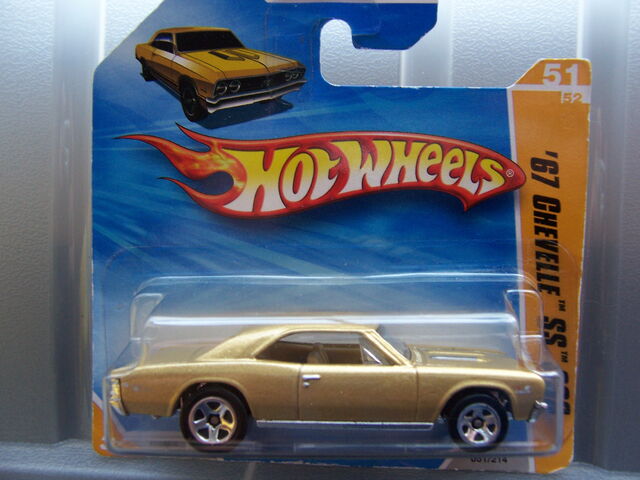 File:67 Chevelle SS.jpg