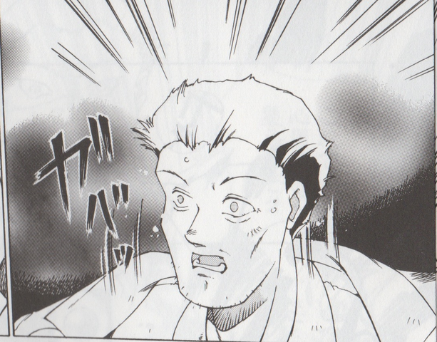 File:Rogan in hotd manga.png