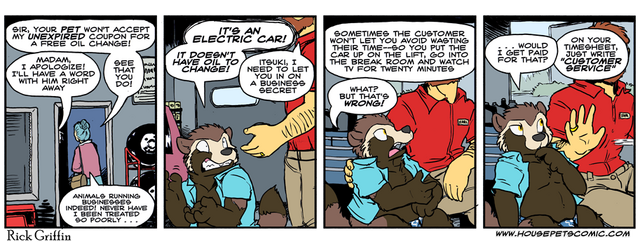 File:The Secret.png
