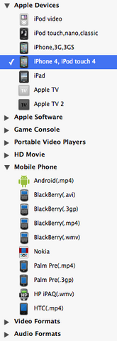 File:Formats.png