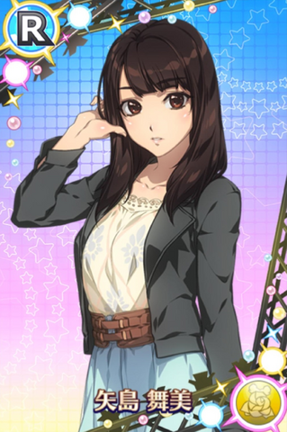 File:Maimi YajimaR01.png