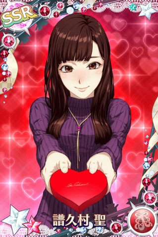 File:Mizuki FukumuraSSR02.png