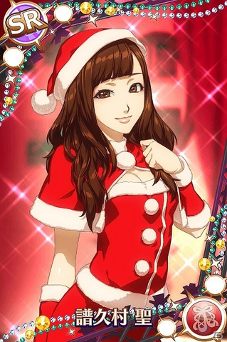 File:Mizuki FukumuraSR01.png